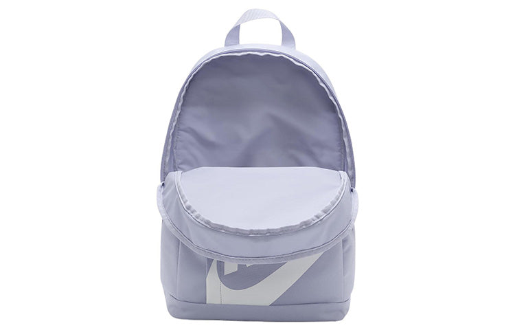 Nike Sportswear Elemental Backpack 'Purple' DD0559-536
