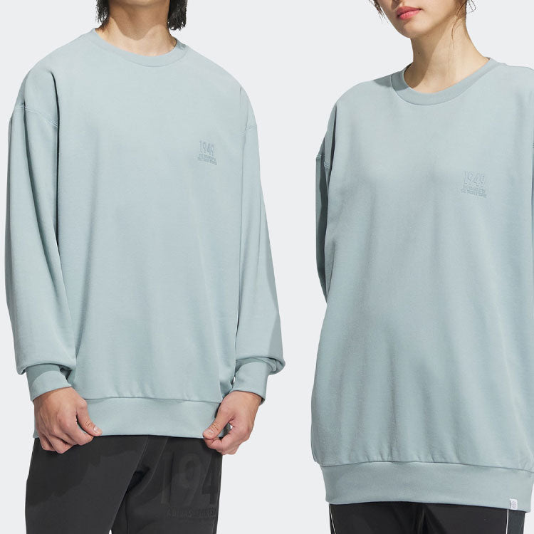 adidas Essential Sweatshirt 'Teal' IK3470