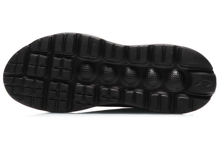Li-Ning Countflow 'Standard Black' AGLQ231-4