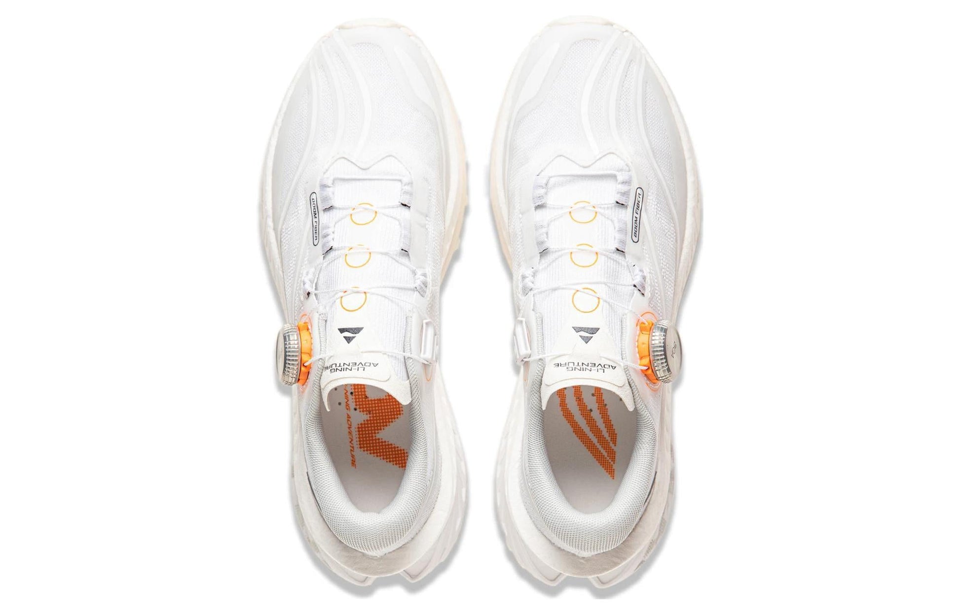 (WMNS) Li-Ning Dilu Pro 'White' ARNT002-2
