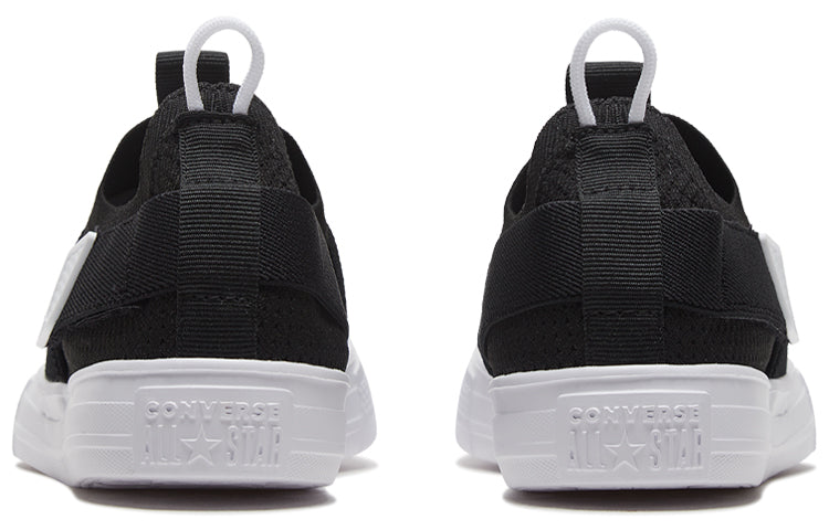 (GS) Converse Chuck Taylor All Star Low Superplay Knit 'Black White' 668412C
