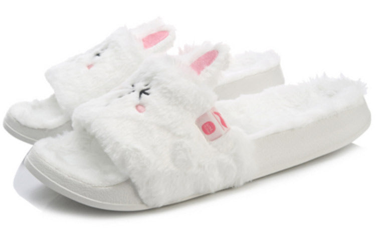 (WMNS) Li-Ning x LINE FRIENDS Cony Slides 'White' AGAQ031-4