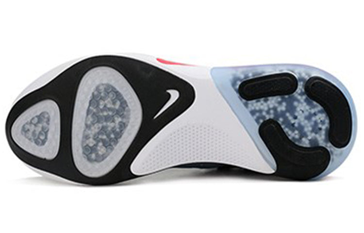 Nike Joyride Run Flyknit 'White Laser Crimson' CW2643-061