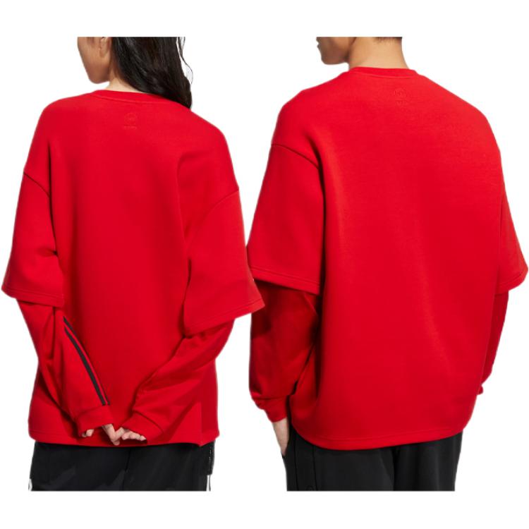adidas Neo Tee IQ1586