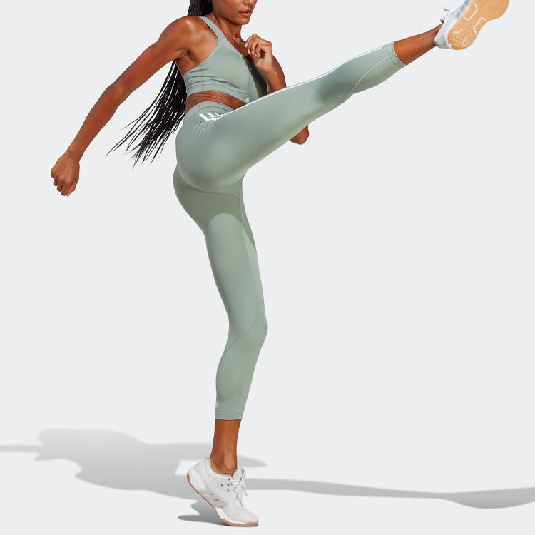 (WMNS) adidas Tlrd Impact High-support Bra Logo 'Green' HS2855