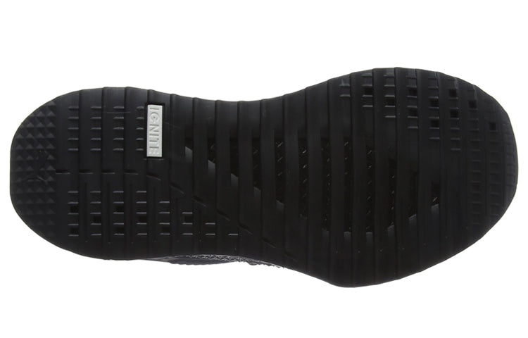 PUMA Tsugi Cage Running Shoes 'Black' 365394-06