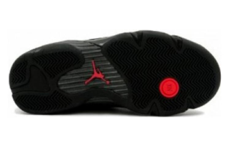 Air Jordan 14 Retro 'Countdown Pack' 311832-061