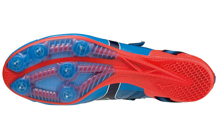 Mizuno X Blast Elite U1GA210227