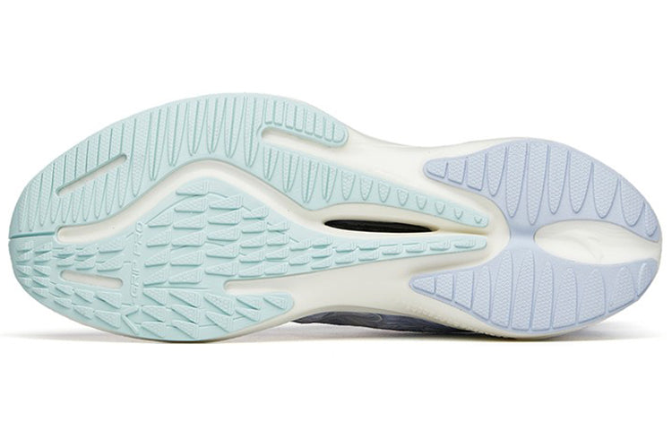 (WMNS) ANTA Lingpao 2 'Purple White' 122225585-2