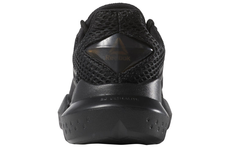 Reebok Split Fuel Black CN7362