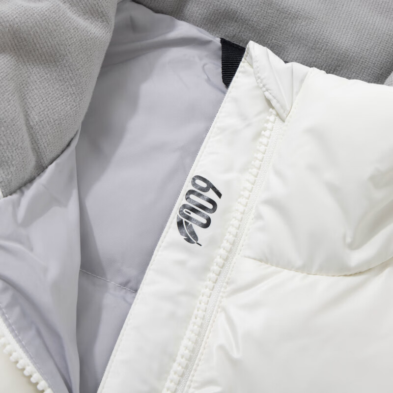 adidas Sports Causal Down Jacket Asia Sizing 'White' JG5925