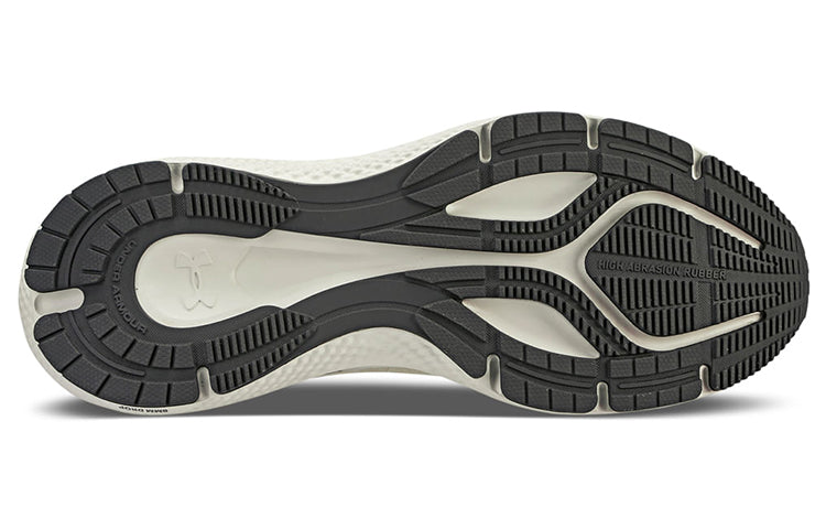 Under Armour Charged Advance 'Grey Green' 3026555-100