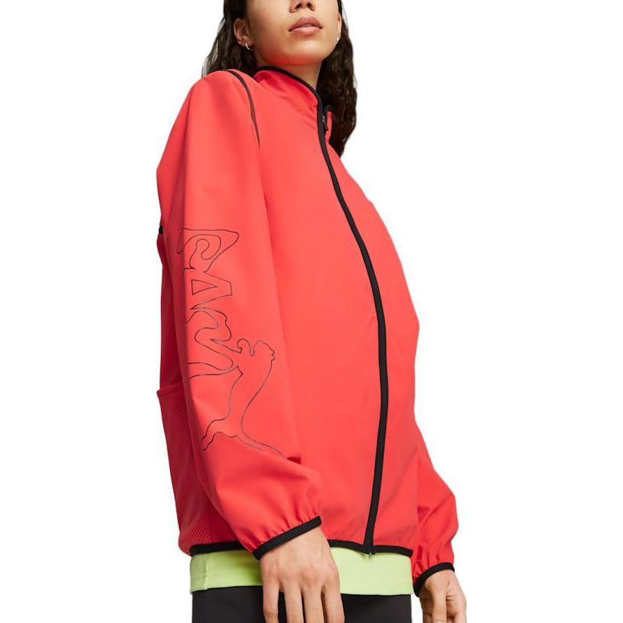PUMA X Perks And Mini Zip-Off Jacket 'Red' 538809-79