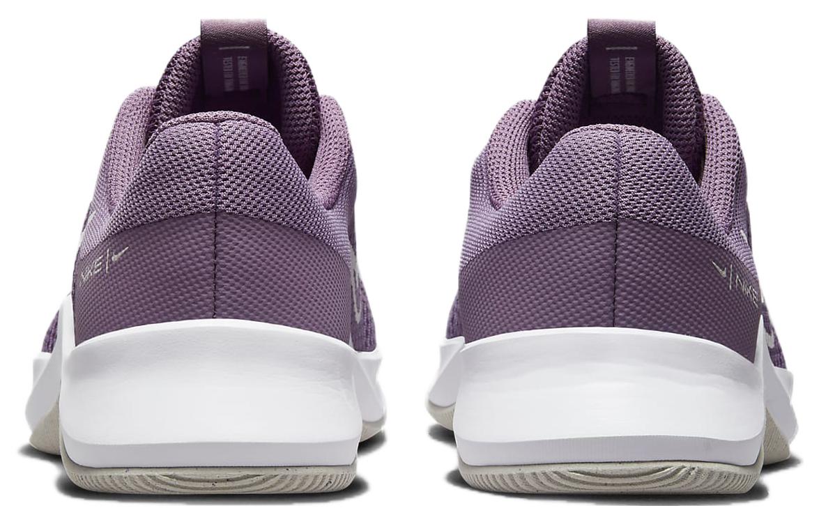 (WMNS) Nike MC Trainer 2 'Violet Dust' DM0824-500