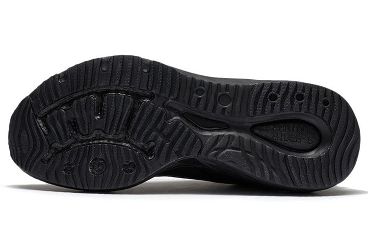 Li-Ning Furious Rider 6 'Black' ARZS001-1
