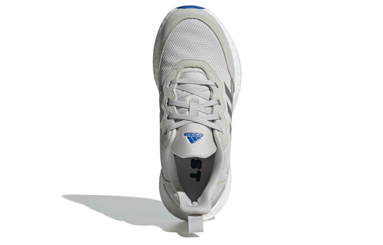 (GS) adidas Rapidalux S And L J 'Gray White' FV7037