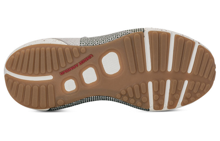 Under Armour HOVR Phantom 3 'Lunar New Year - Ghost Grey' 3025572-100