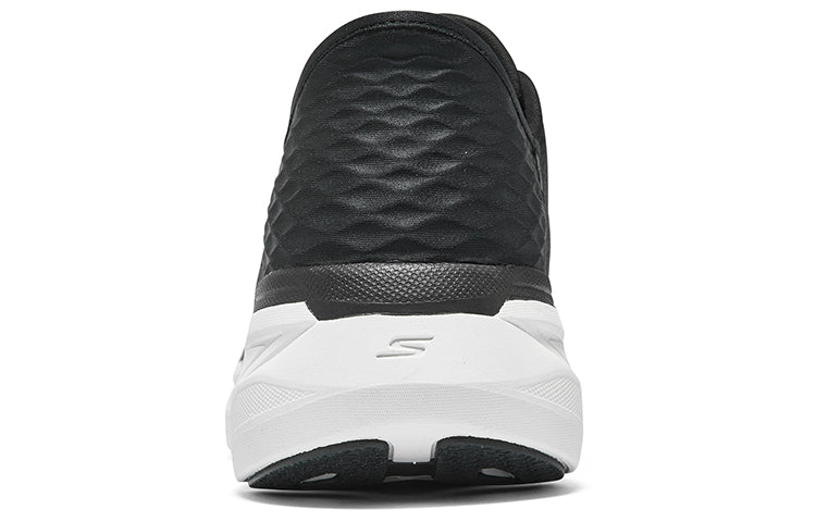 Skechers Max Cushioning Elite 'Black White' 220313-BKW