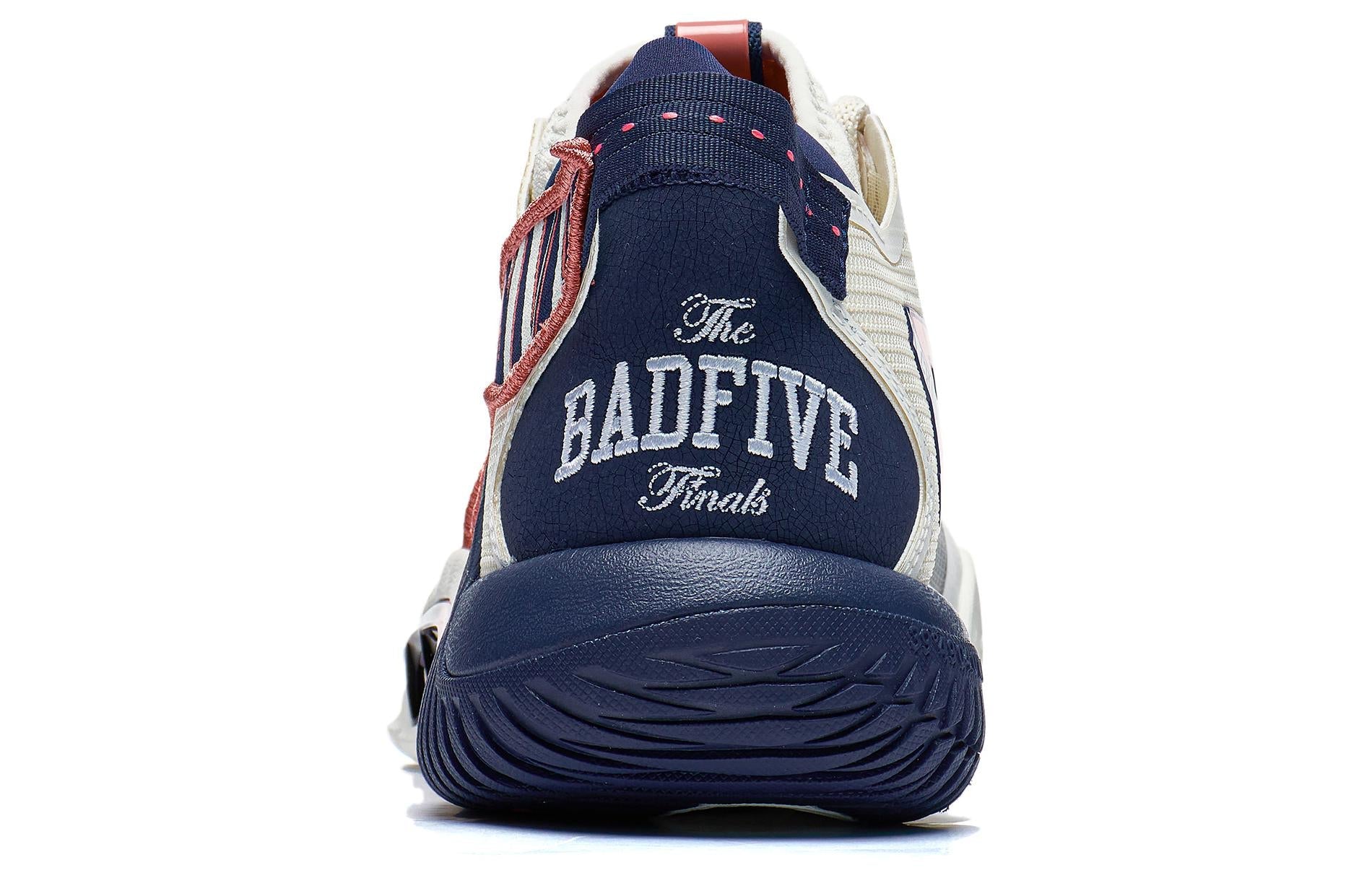 Li-Ning Bad Five 2 Low 'USA' ABFR005-15