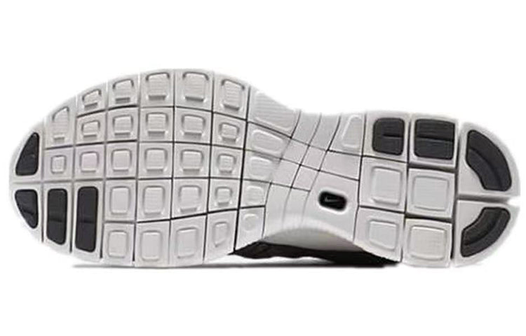 Nike Free Mercurial Superfly SP 'HTM' 667978-009