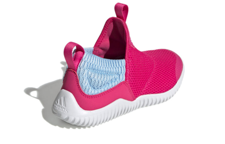 (PS) adidas RapidaZen C 'Pink' EE9319