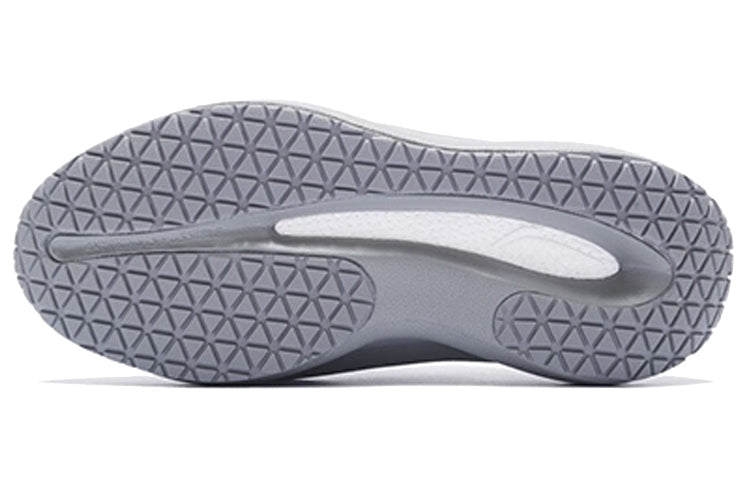 Li-Ning YunYou Fluffy 'Grey' AZGS145-3