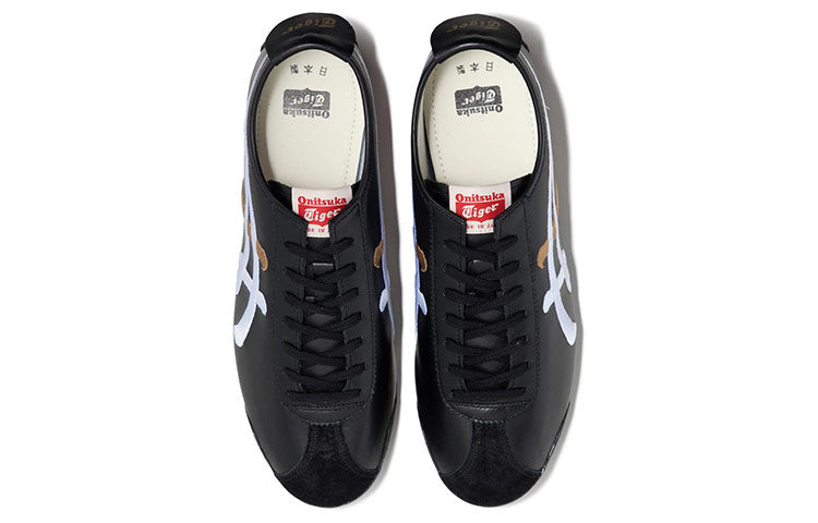 Onitsuka Tiger Limber Up NM 'Black White Brown' 1183B436-001