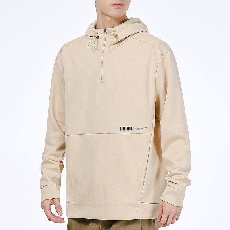 PUMA Half Zip Jacket 'Beige' 846535-20