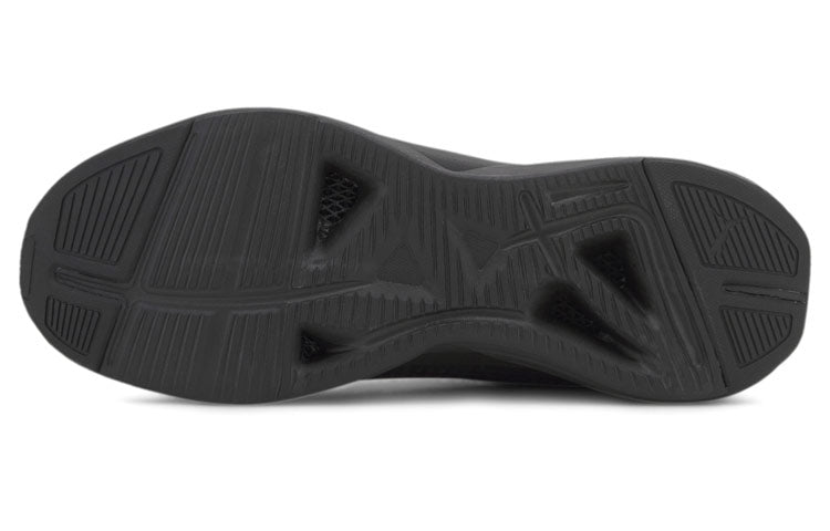 PUMA First Mile x Minima Mono 'Black' 194001-01