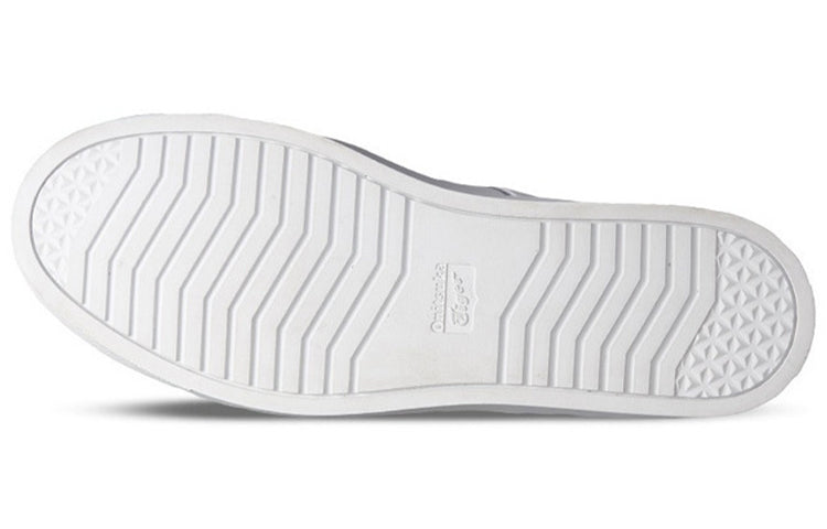 Onitsuka Tiger Lawnship 2.0 'White Silver' 1183A227-100