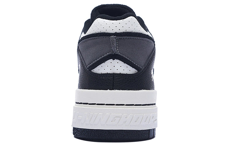 Li-Ning BadFive Rookie 'Black White' ABCS057-2