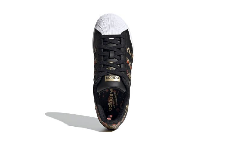 (GS) adidas Superstar J 'Black Camo' FY9831