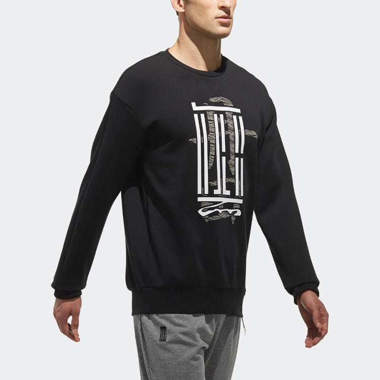 Men's adidas Martial Arts Series Casual Sports Breathable Round Neck Black CV6227