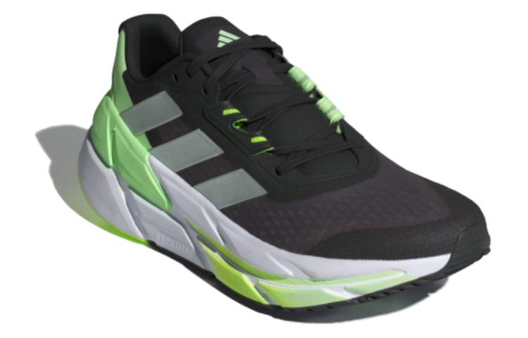 adidas Adistar CS 2.0 'Aurora Black Linen Green' ID0367