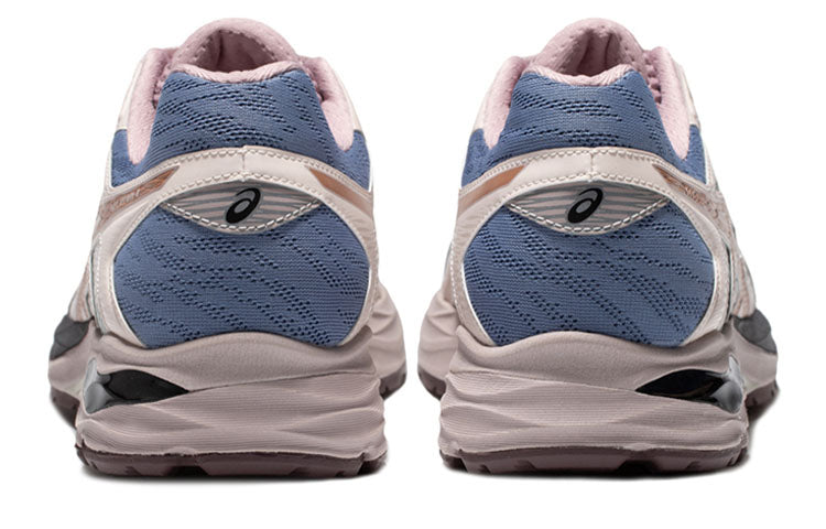 ASICS Gel-Flux 4 'Light Pink Brown' 1011A614-700