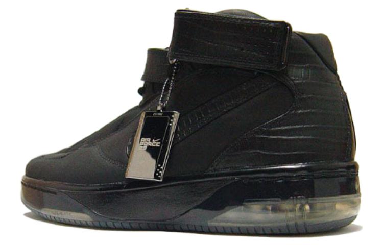 Nike x Supreme Air Force 25 'Black Chrome' 315016-001