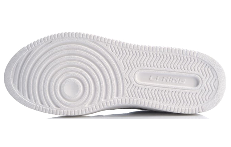 (WMNS) Li-Ning BadFive The Rebel 'Black White' AGBP022-1