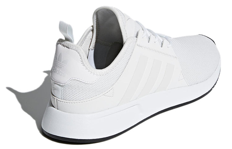 adidas originals X_PLR 'White' BY8690