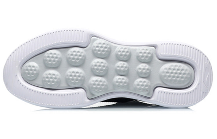 Li-Ning Eazgo AREQ041-4