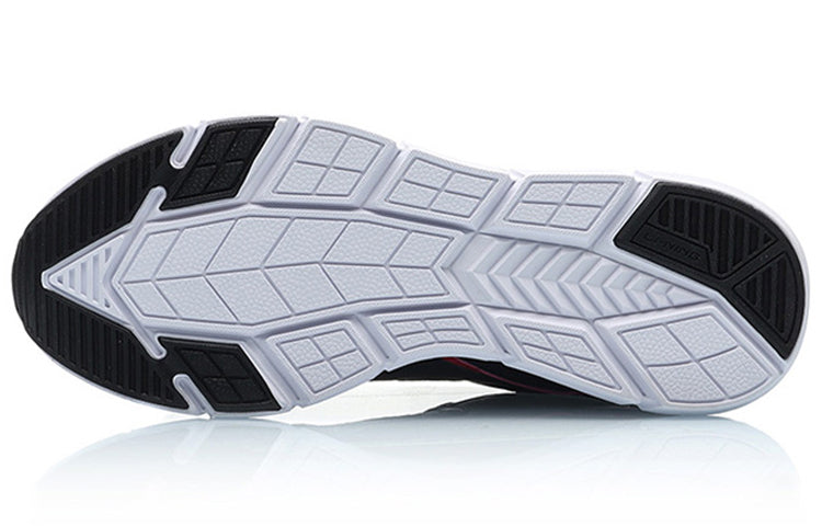 Li-Ning R-267 Running ARHP267-5