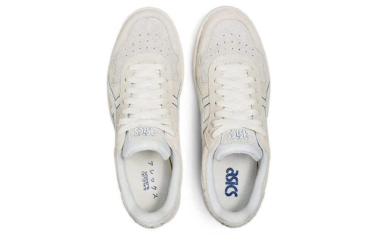 ASICS Japan S 'Glacier Grey White' 1201A025-020