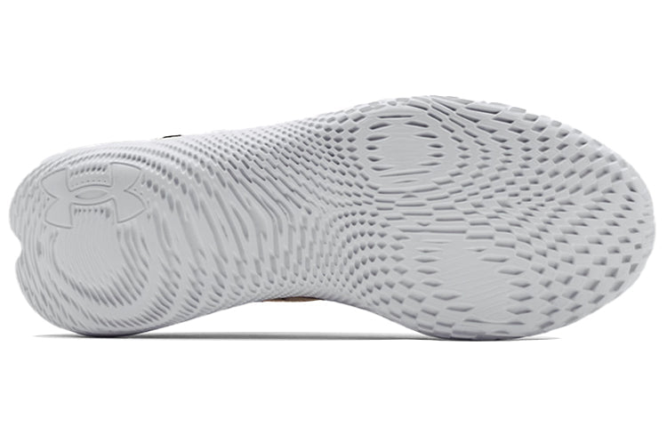 Under Armour Flow Velociti Wind 'White Beta' 3023545-102