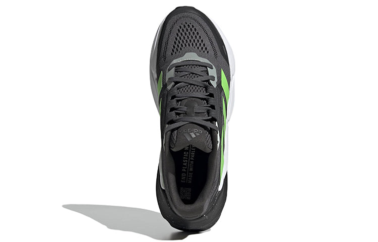 adidas Adistar 'Grey Solar Green' GY1684