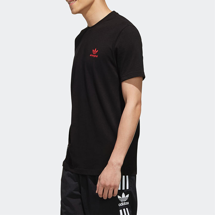 adidas KEY CITY SHANGA Sports Short Sleeve Black FQ2389