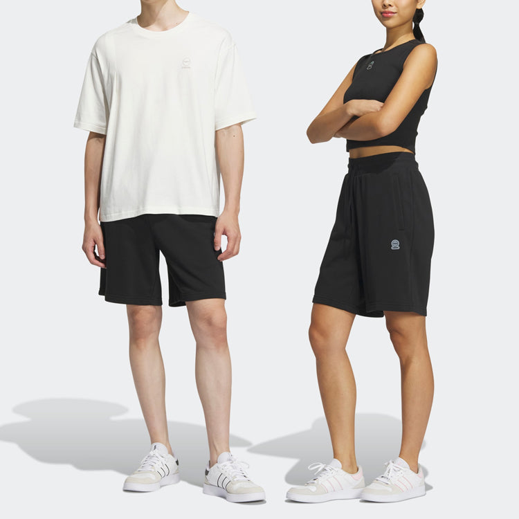 adidas Neo Essentials Shorts 'Black' IA4969