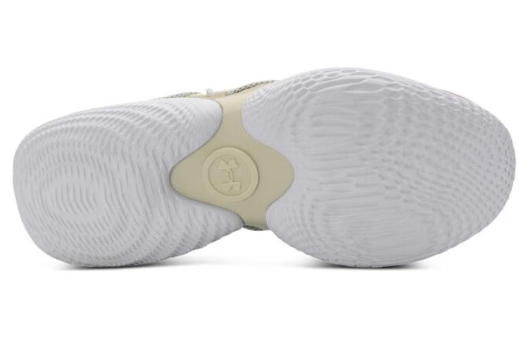 Under Armour Curry Flow Cozy 'Lemon Ice Metallic Silver' 3023815-304
