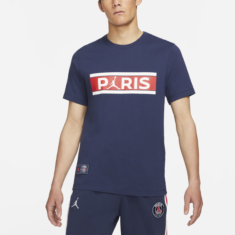 Air Jordan Wordmark Paris Saint-Germain Alphabet Printing Soccer/Football Sports Short Sleeve Navy Blue DB6511-410