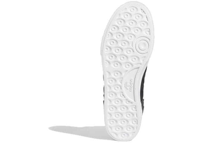 (WMNS) adidas originals Extaball Up 'Black White' FW2033