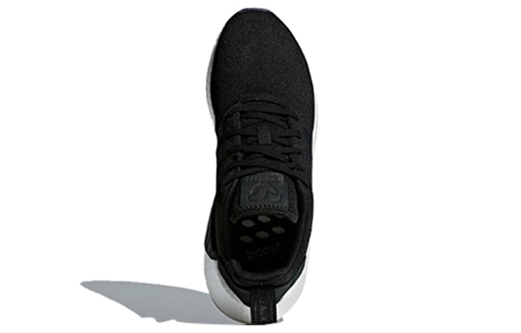 adidas NMD_R2 'Core Black' CQ2402