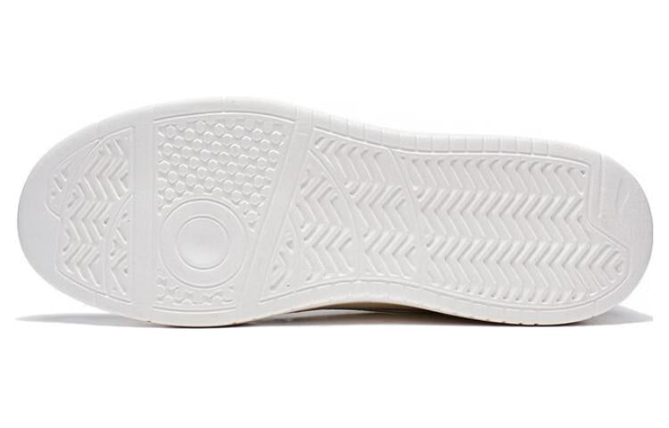 Li-Ning Yuanbao 'White Grey' AGCT339-3